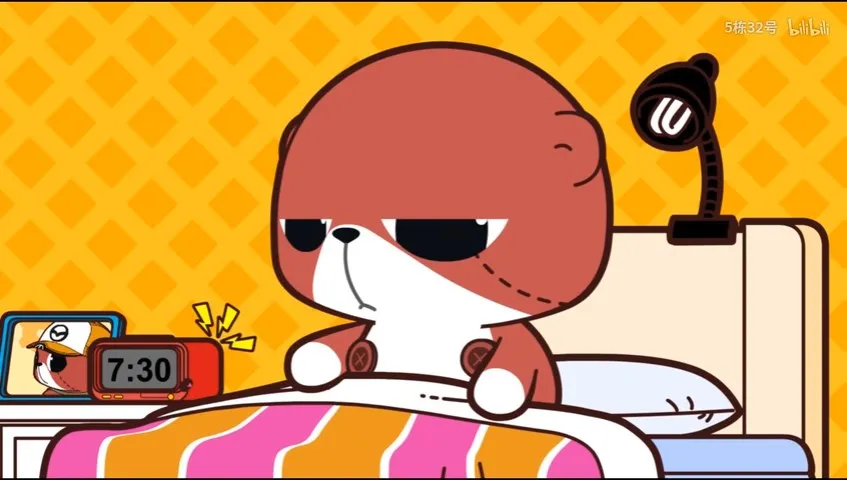5 Dong 32 Hao: Hesui Fan