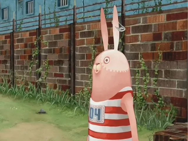 Усавич 2