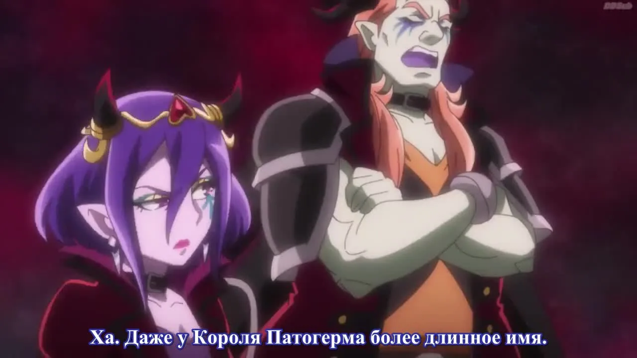 Серия 36