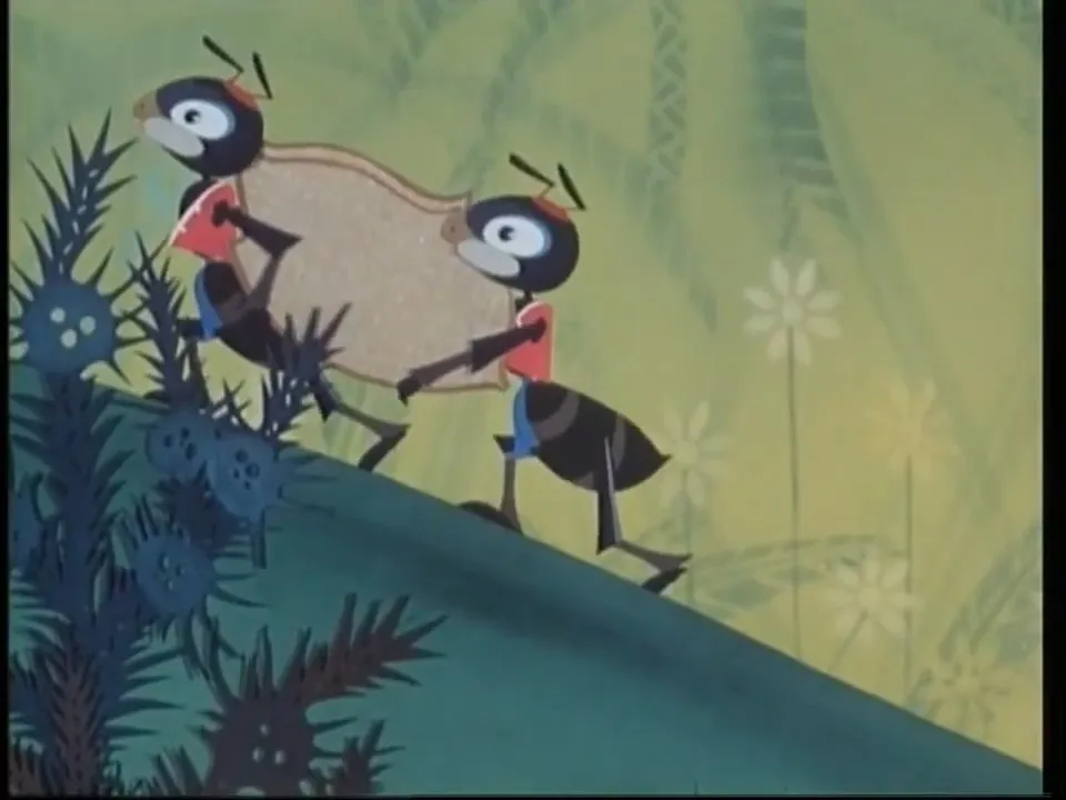 Chui Gu Shou