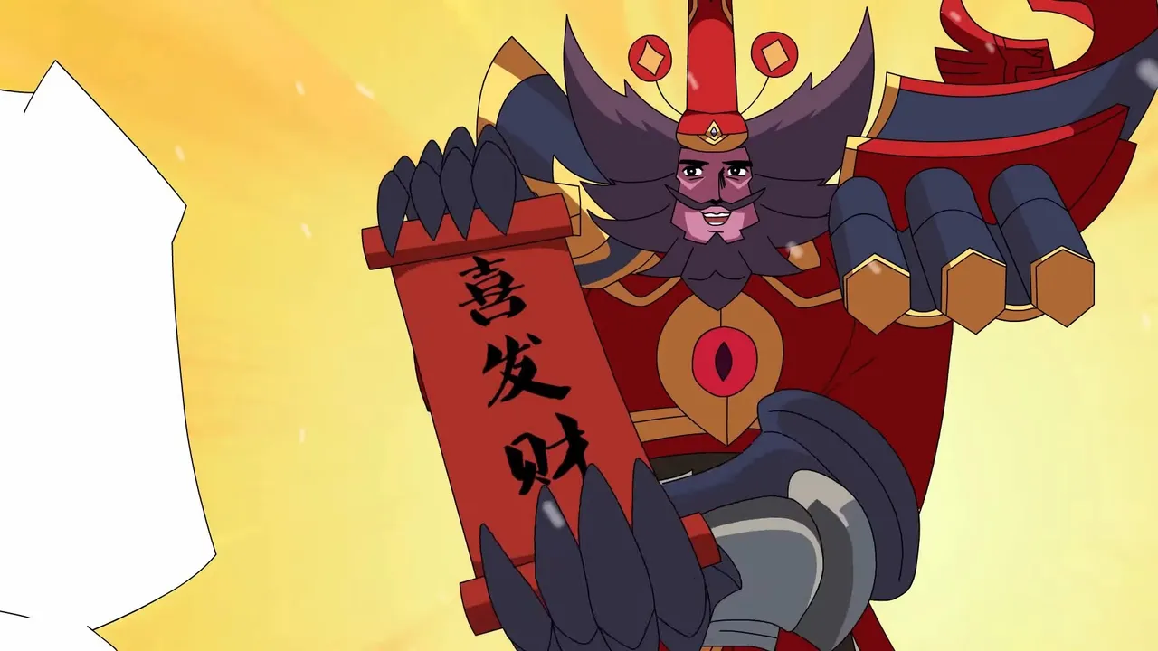 Wangzhe? Bie Nao! Fanwai