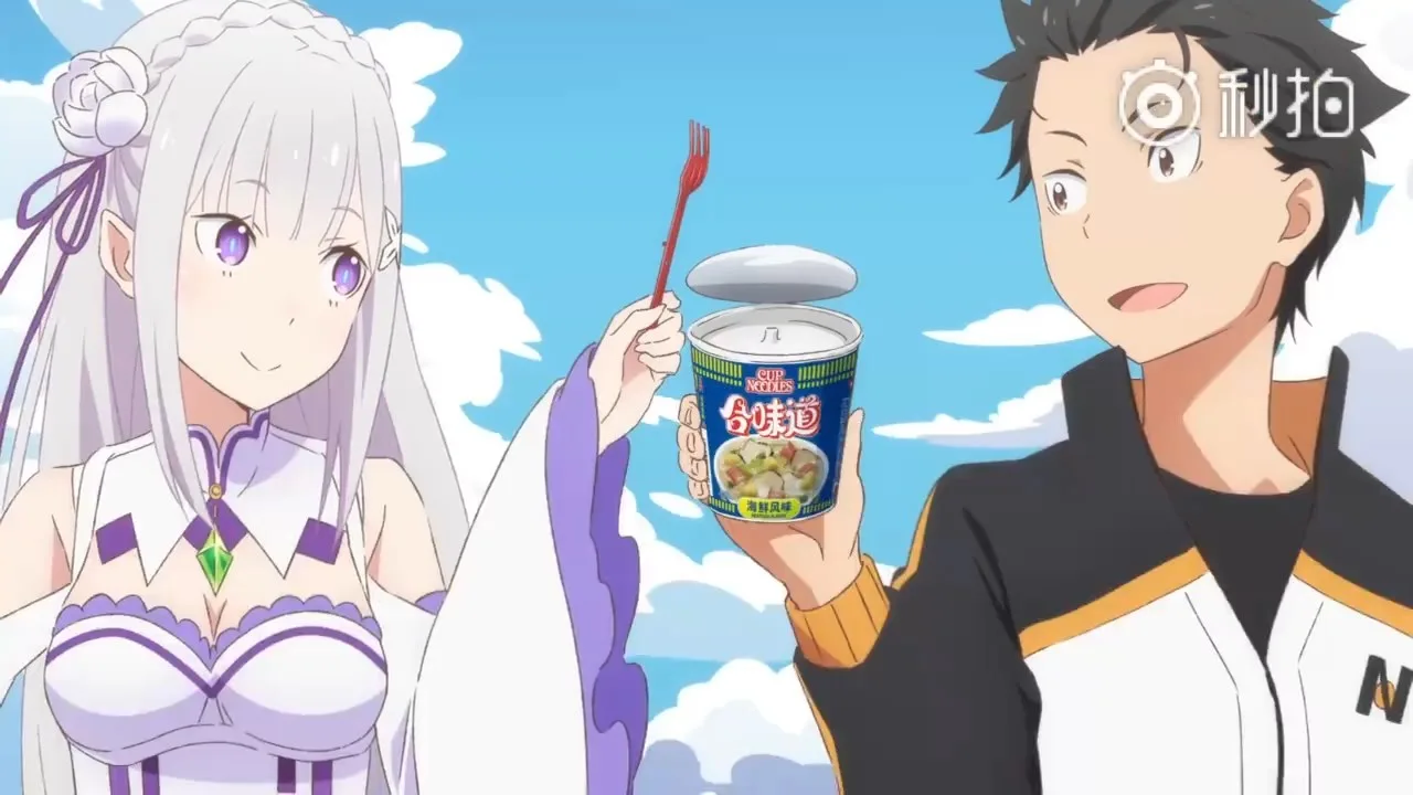 Re:Zero. Жизнь с нуля в альтернативном мире x He Wei Dao