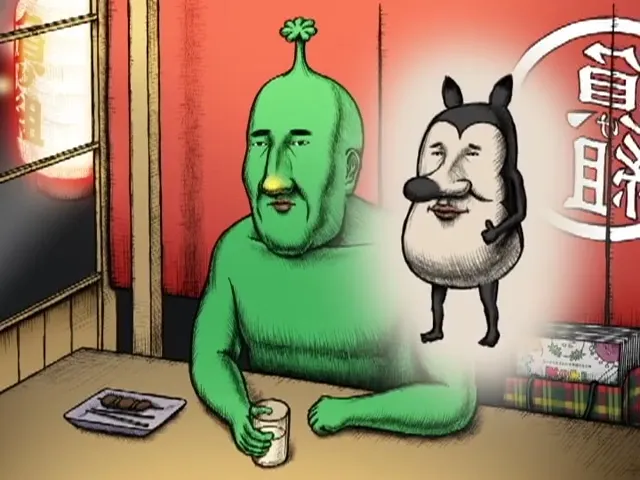Настоящий мох