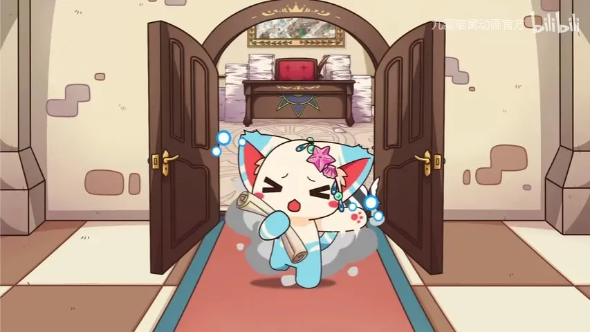 Jiu Cang Miao Wo