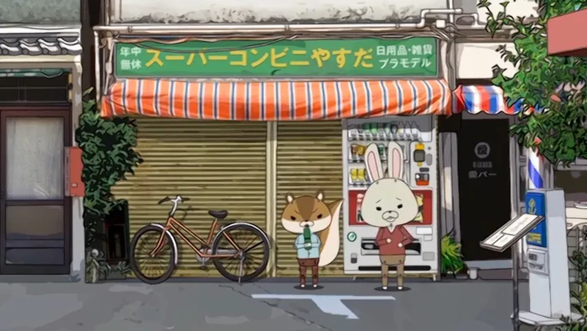 Бумажный кролик x Takarakuji