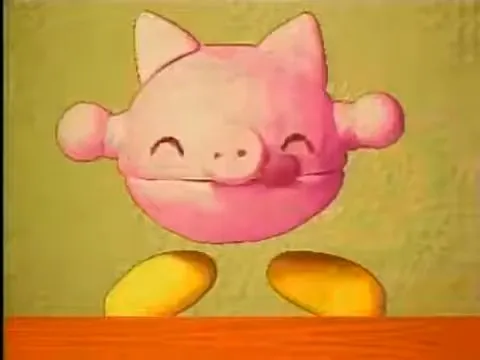 Бубага