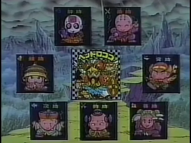 Bikkuriman: Rococo & Maria Kiseki