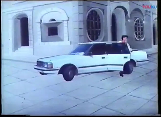 Инверсия