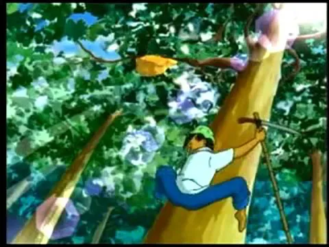 Деревня Мины и лес