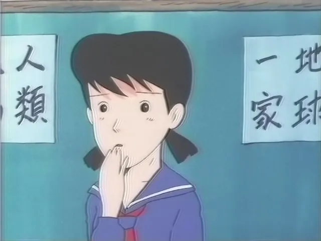 Каккун в кафе