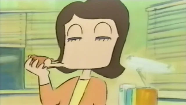 О Гибли