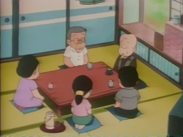 Otoko wa Tsurai yo: Torajirou Wasurenagusa