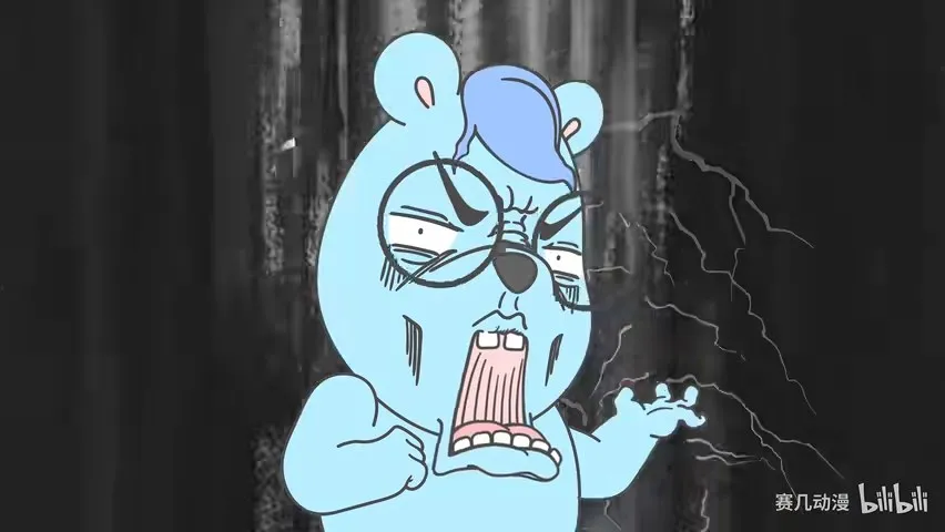 Львёнок Сайцзи 2