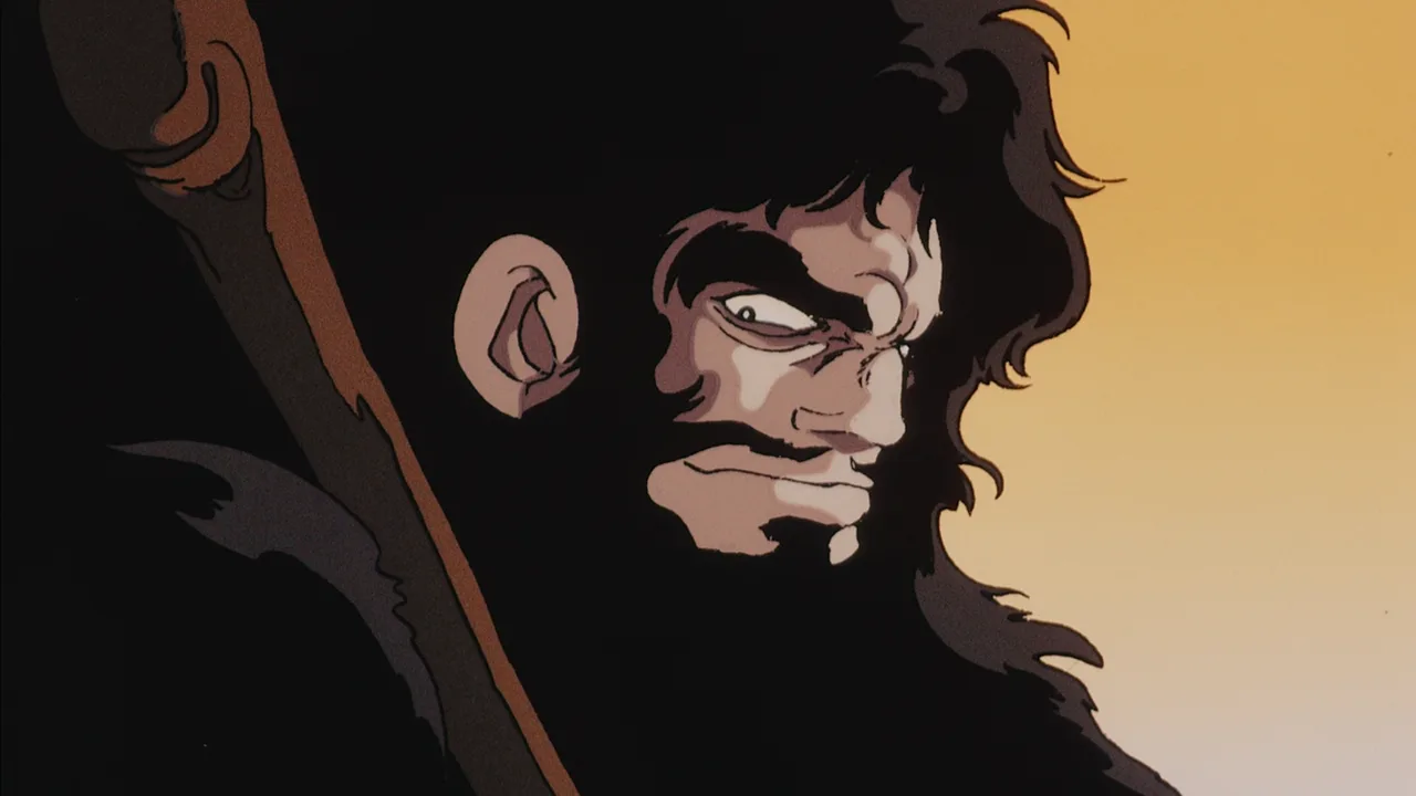 Арион