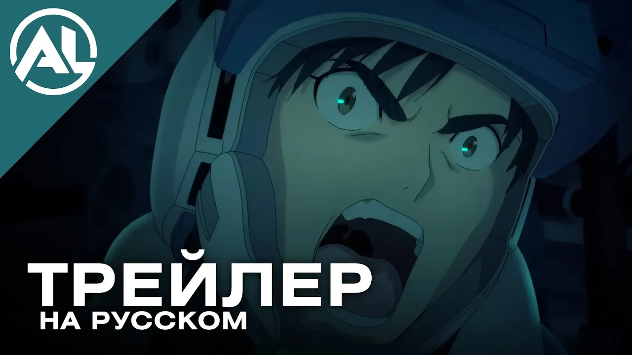 Полиция будущего: EZY