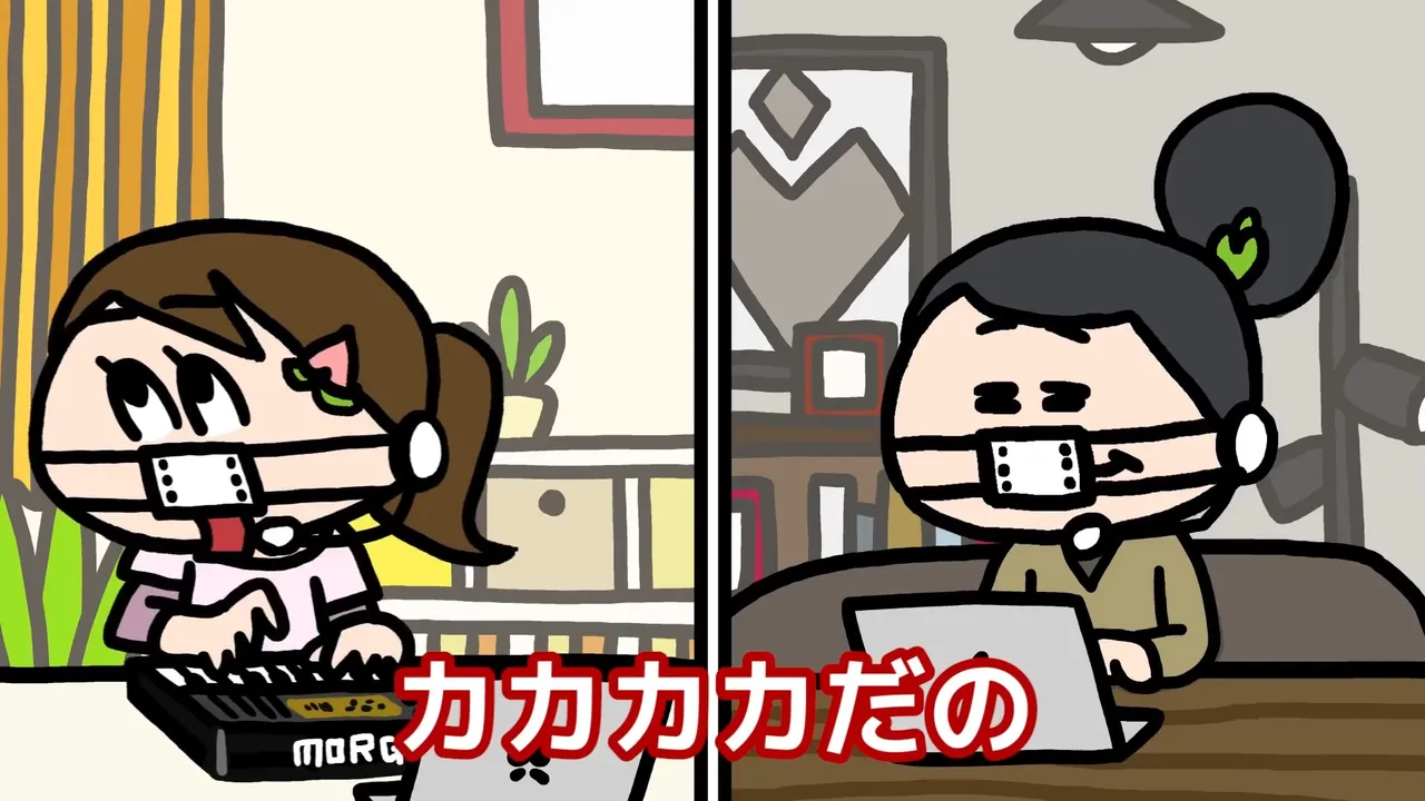 Ponkotsu Quest x Momoume