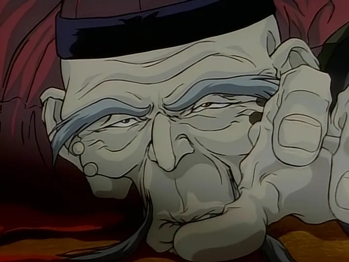 Заклинатель Кудзяку (1994)