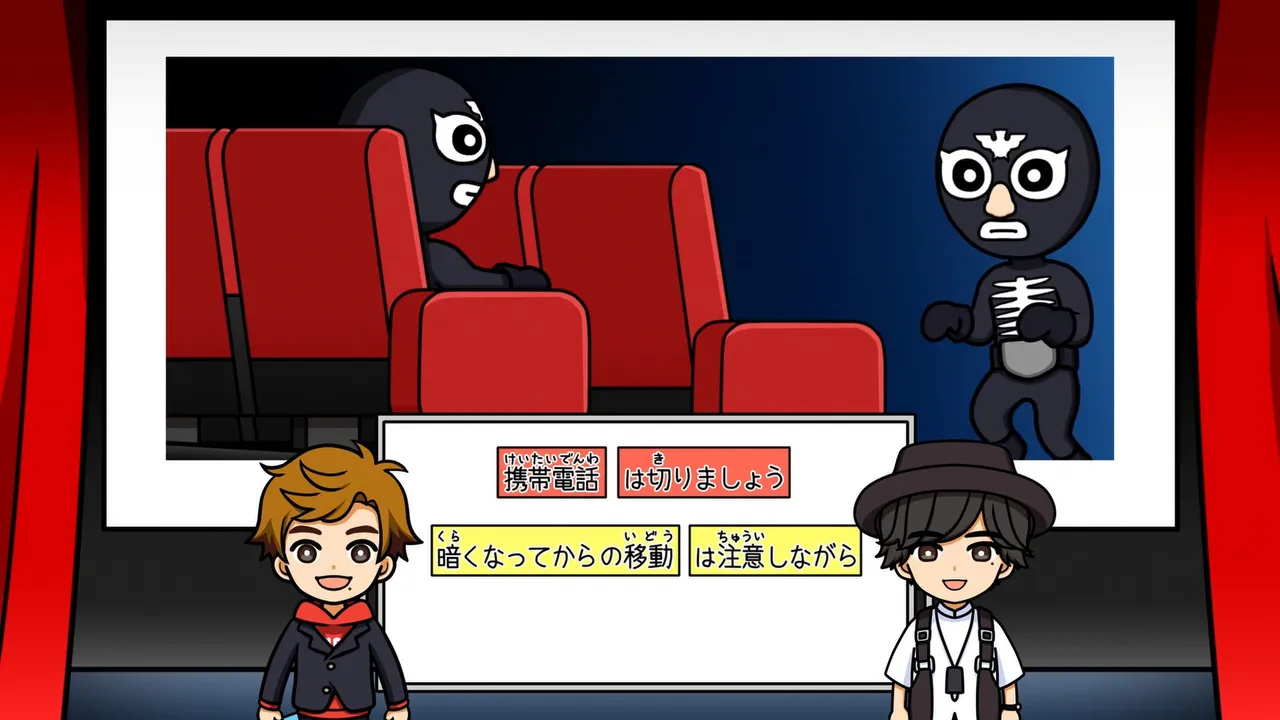 Kamen Rider Saber & Kamen Rider Zero-One Manner Movie