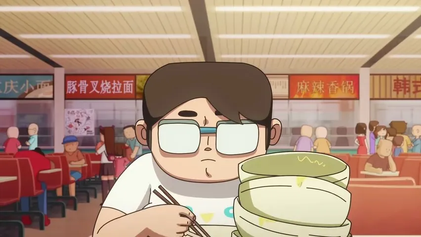 Sushe Bu Richang