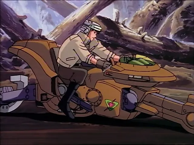 Ямато 2520