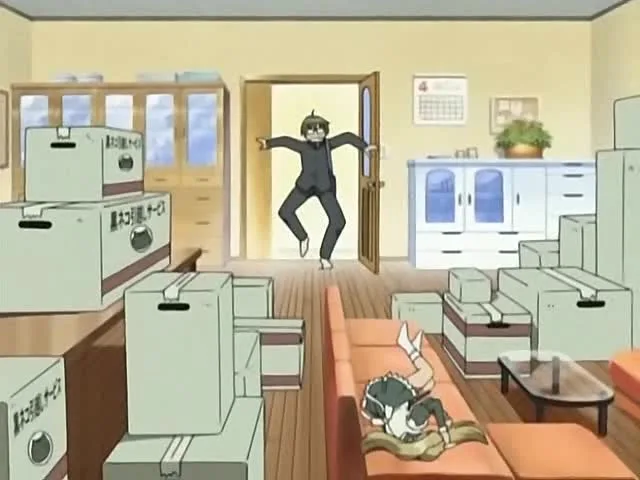 Мэджикано