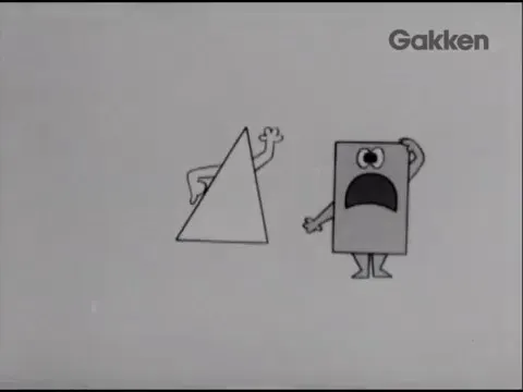 Коллекция мыслей