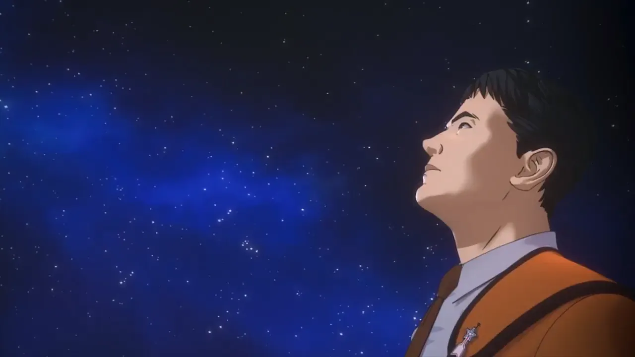 Ультрамен ONA