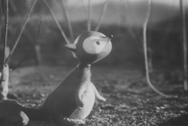 Бумбуку-тягама (1958)
