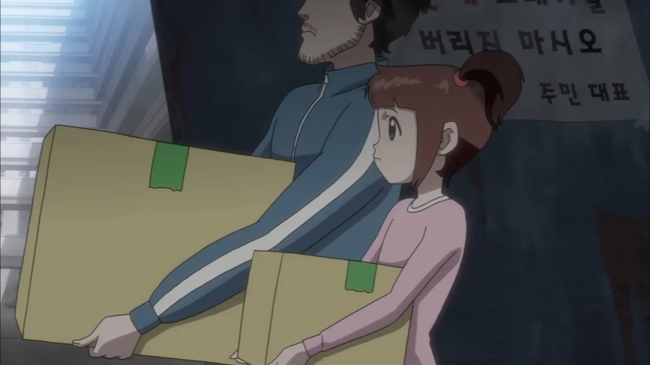 Sinbi Apartment 444ho