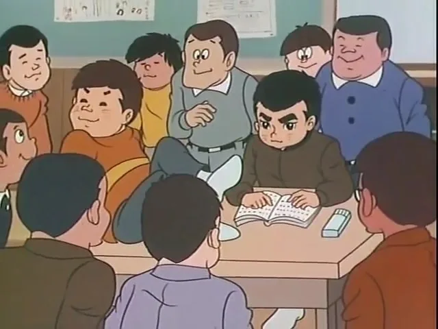 Звезда Кёдзина