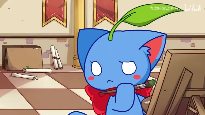 Jiu Cang Miao Wo