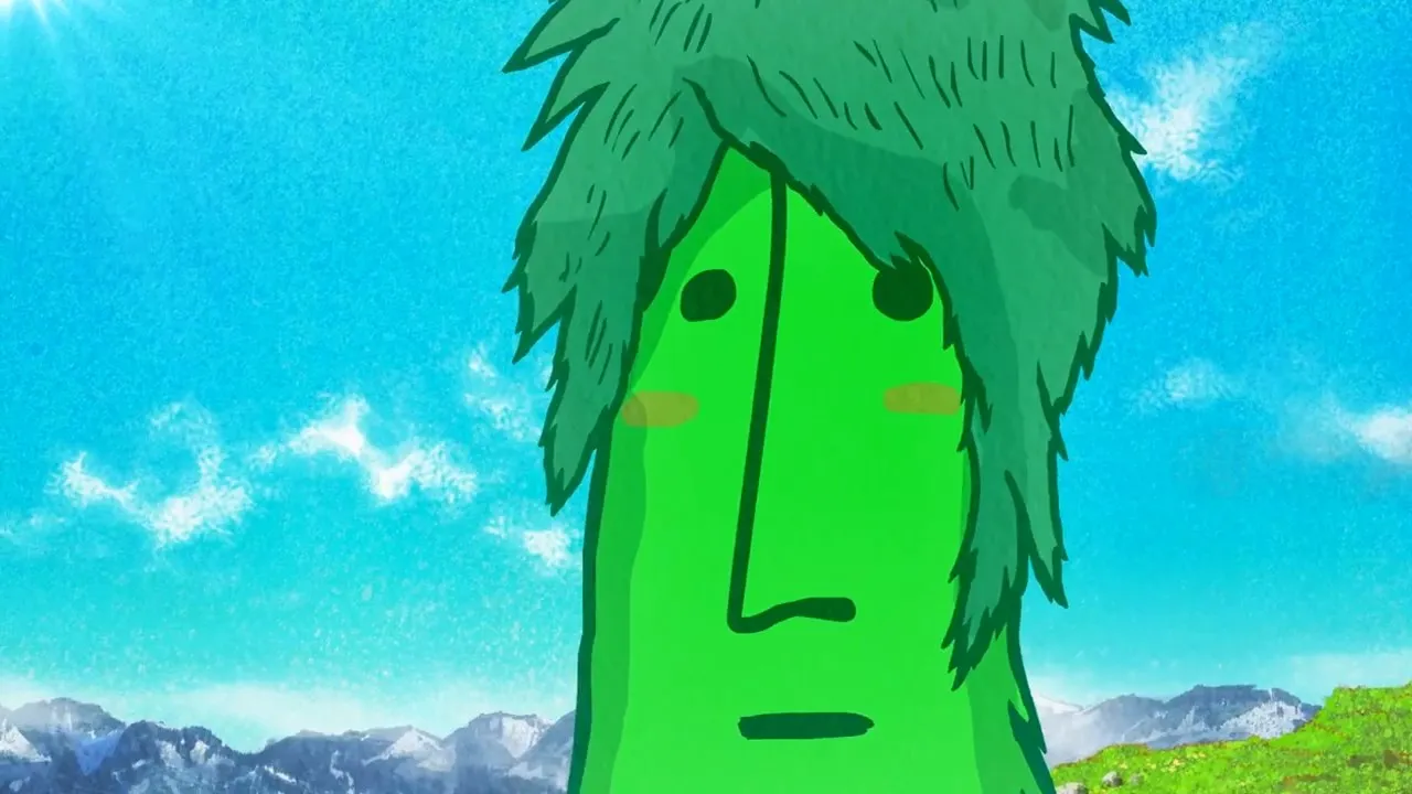 Сугио