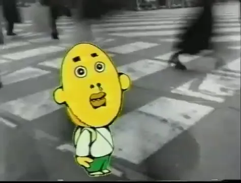 Токио