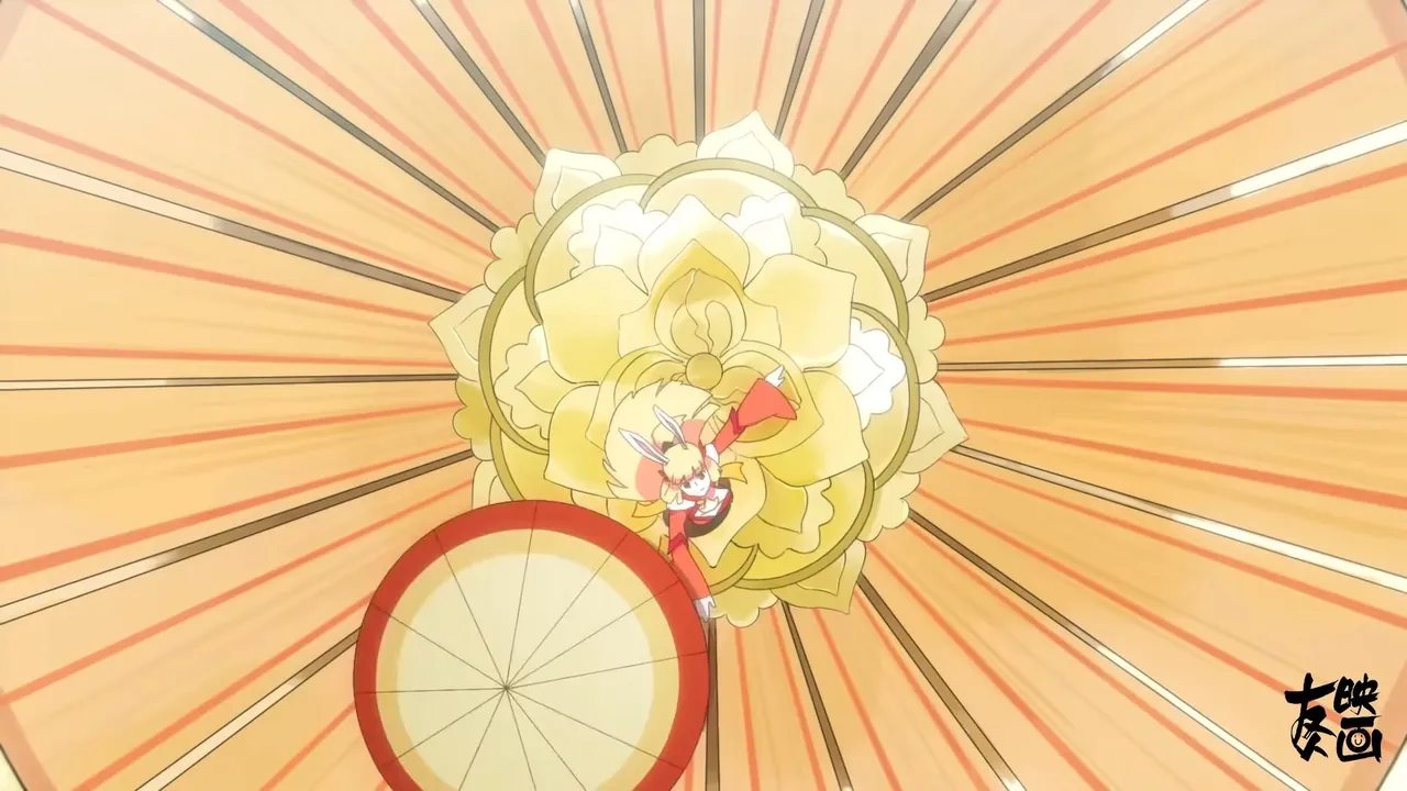 Wangzhe? Bie Nao! 2nd Season Fanwai