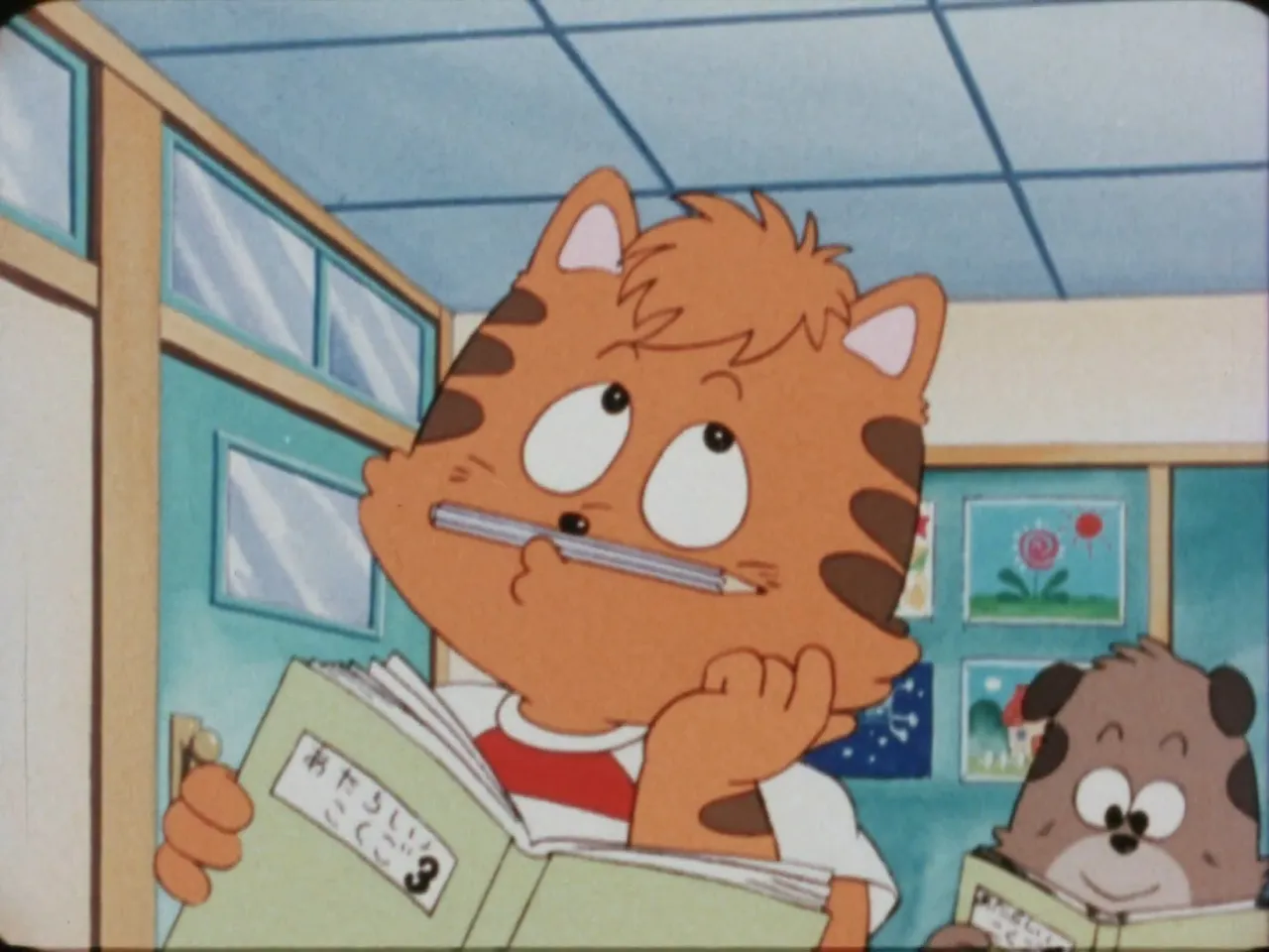 Nyanta no Otanjoubi wa Kaji Sawagi!
