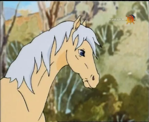 Серебряный конь