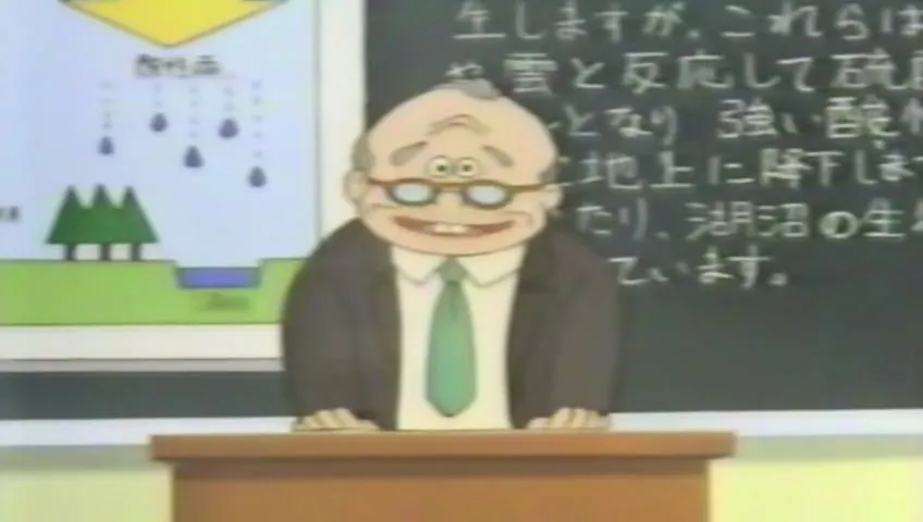 Zukkoke Sannin-gumi: Kusunoki Yashiki no Guruguru-sama