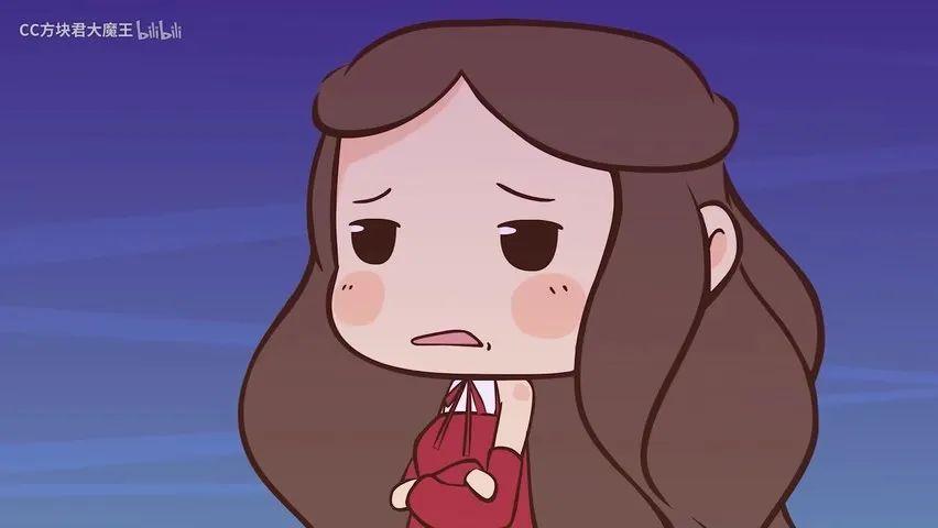 Mi Bao Chuanshuo: Bai Cheng Ming Huan You Ji