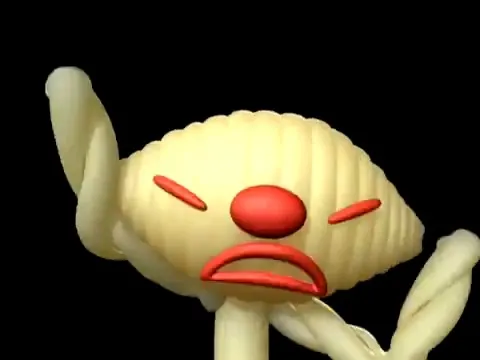 Буономо