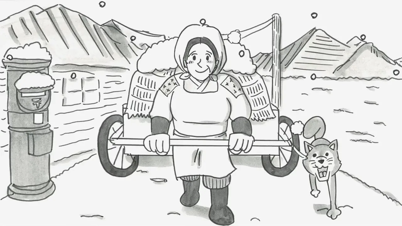 Узы новогодней открытки