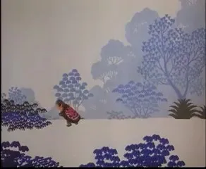Игра в прятки