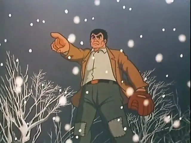Звезда Кёдзина
