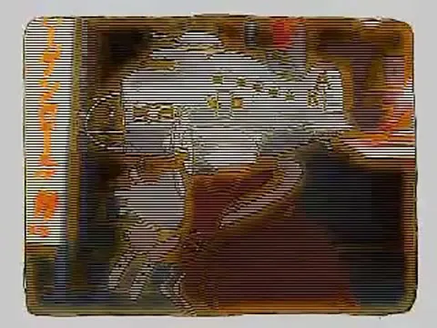 Гондола