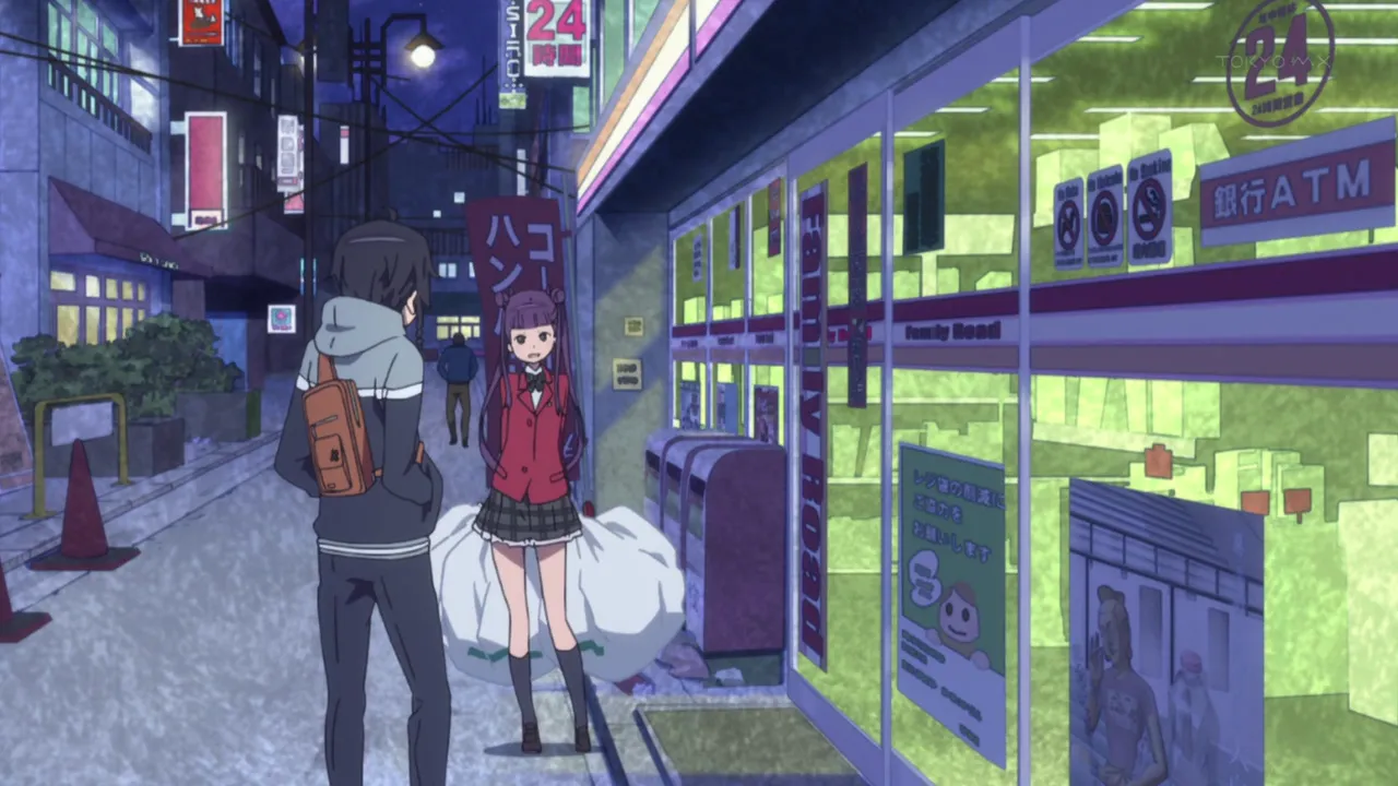 Завоеватели мира: Операция «Звезда»