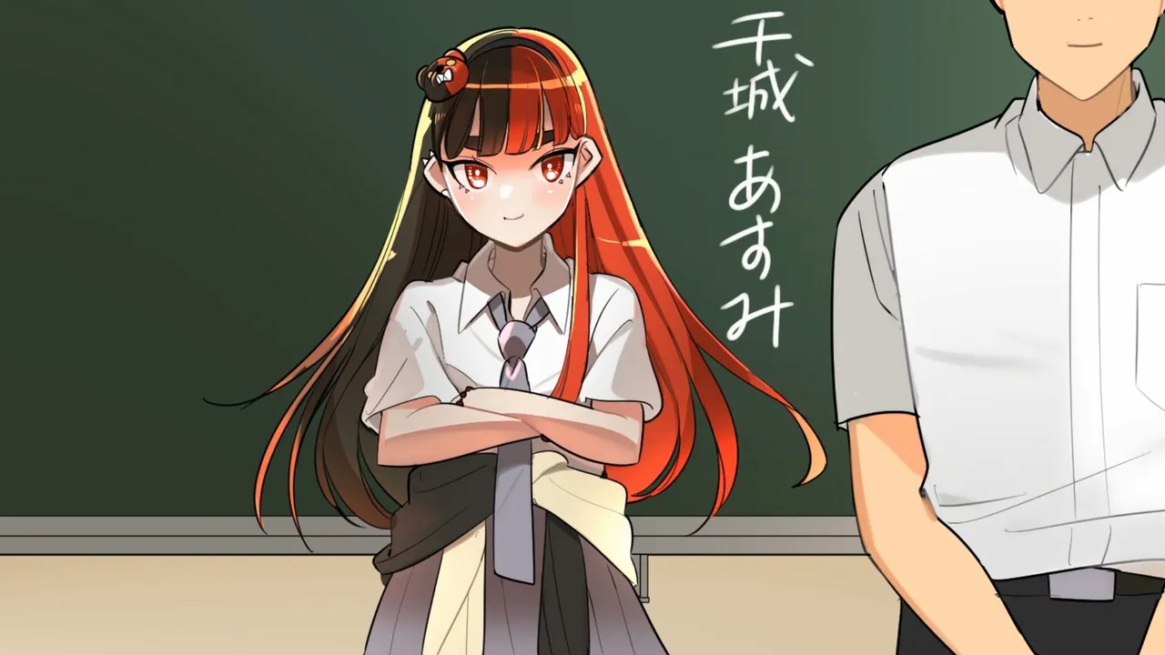 Chou Futsuu Mahou Shoujo Asumi Toruverse