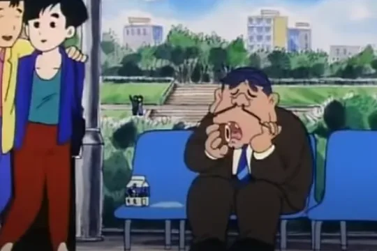 Дотэрамен