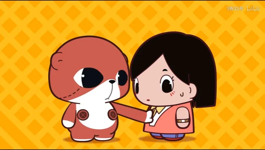 5 Dong 32 Hao: Hesui Fan