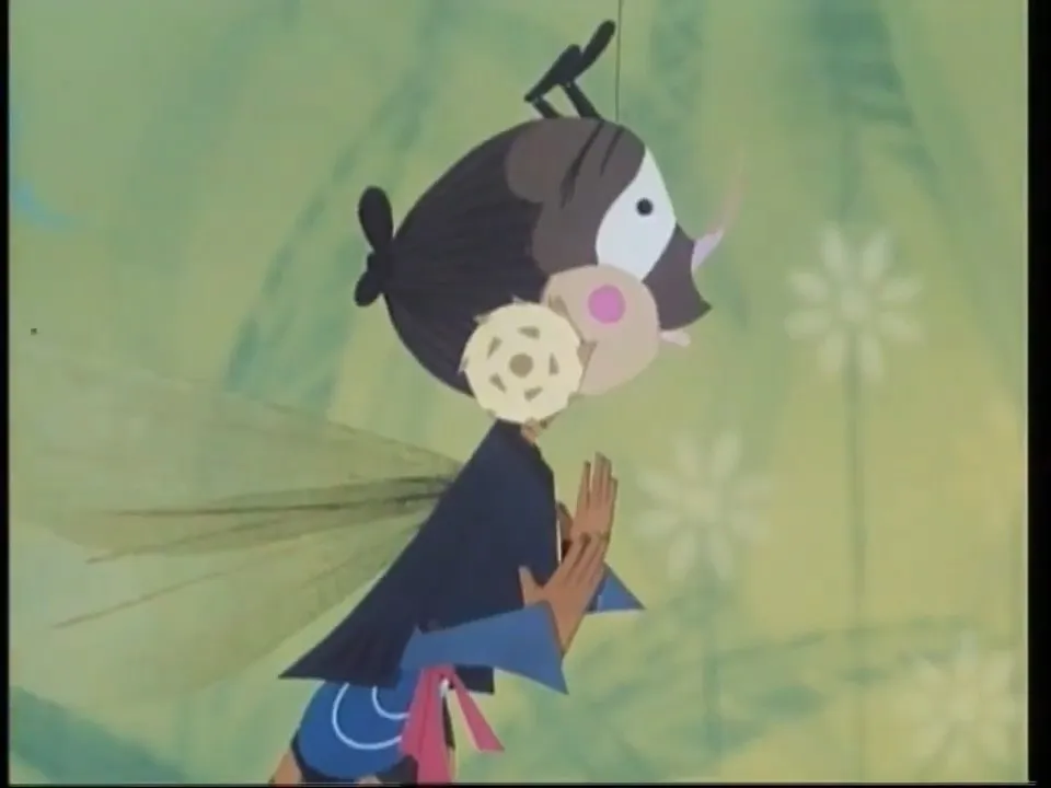 Chui Gu Shou