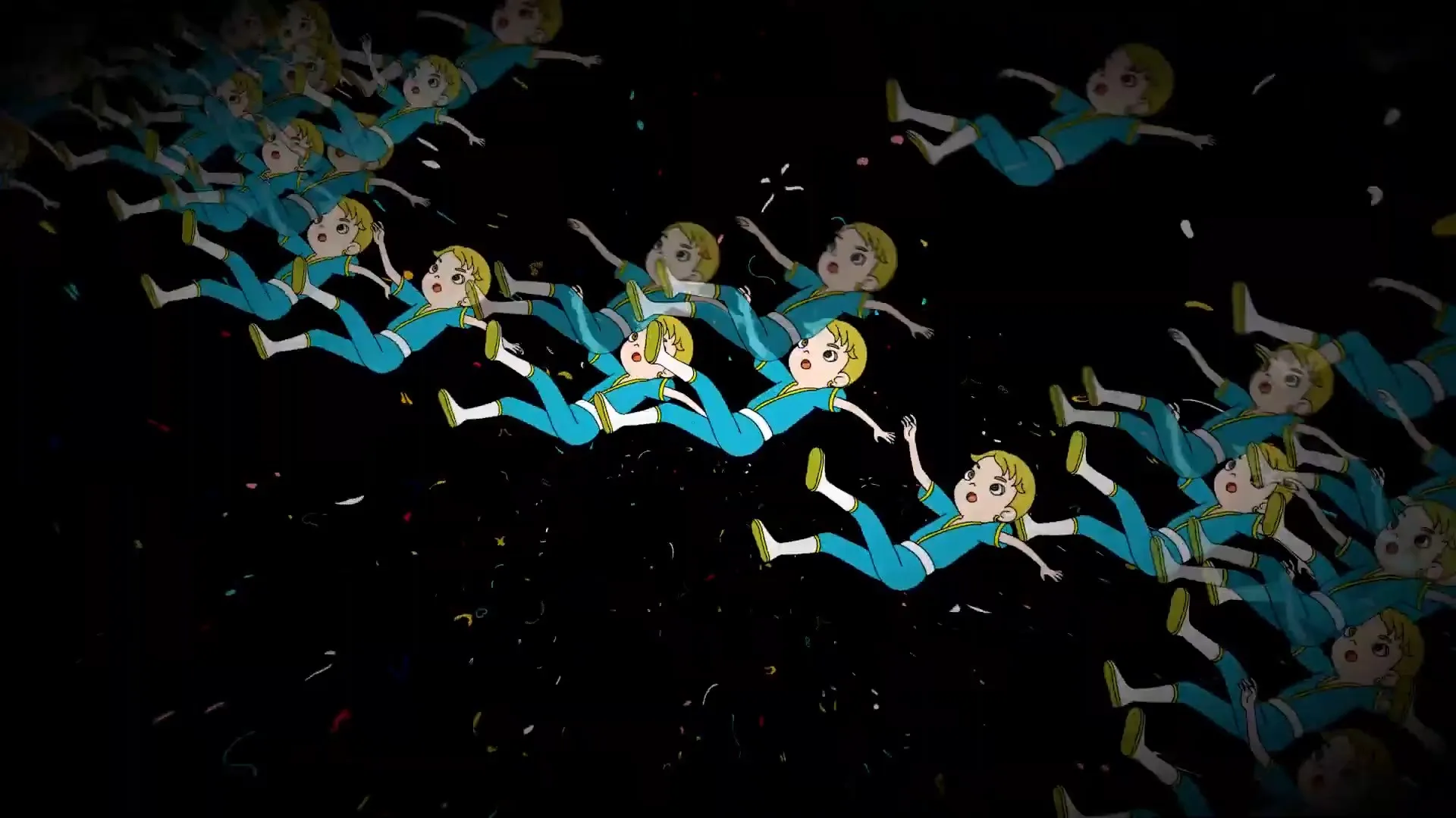 Вечность