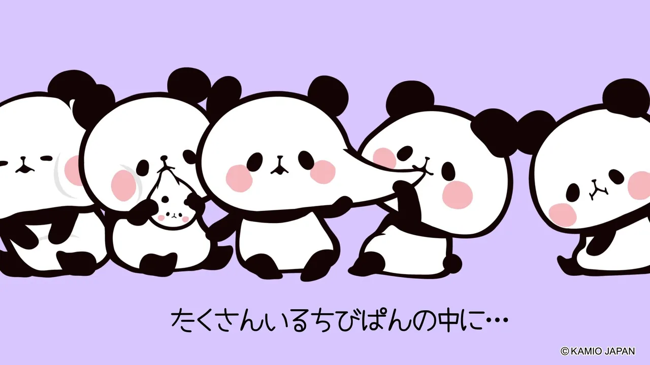Mochimochi Panda